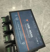 物联网USR-N540串口通讯服务器 低价出