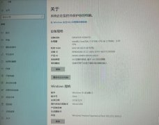 低价出PC台式电脑工控机*1台 品牌：研华科技510